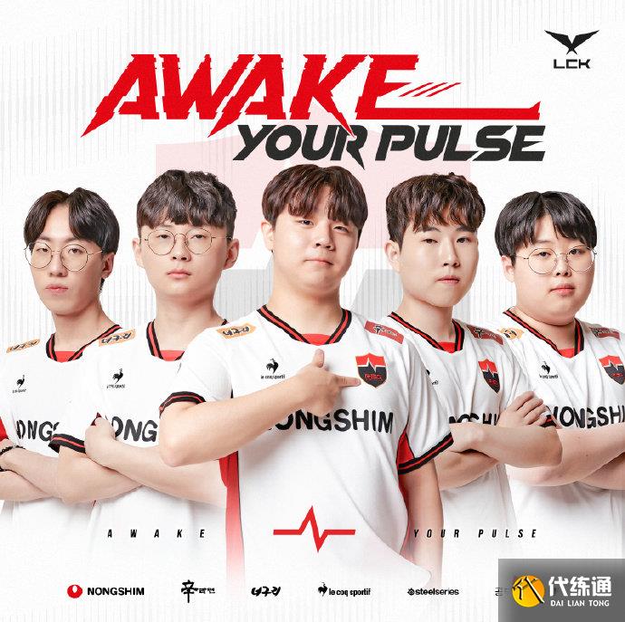 由的象征 由的象征