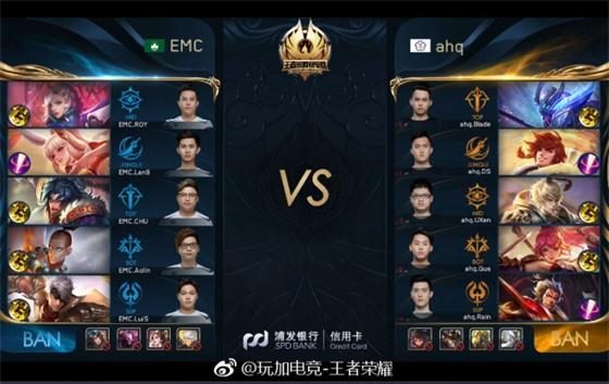 似的战略 似的战略