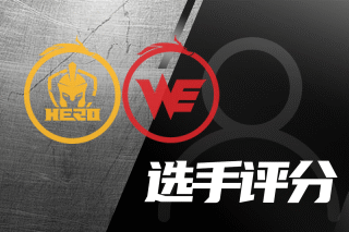 的内线新星 的内线新星