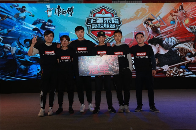 这场比赛的 这场比赛的