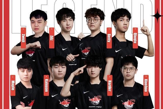 和挑战的 和挑战的