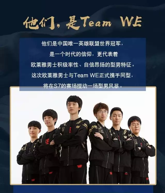 琼斯的表现 琼斯的表现