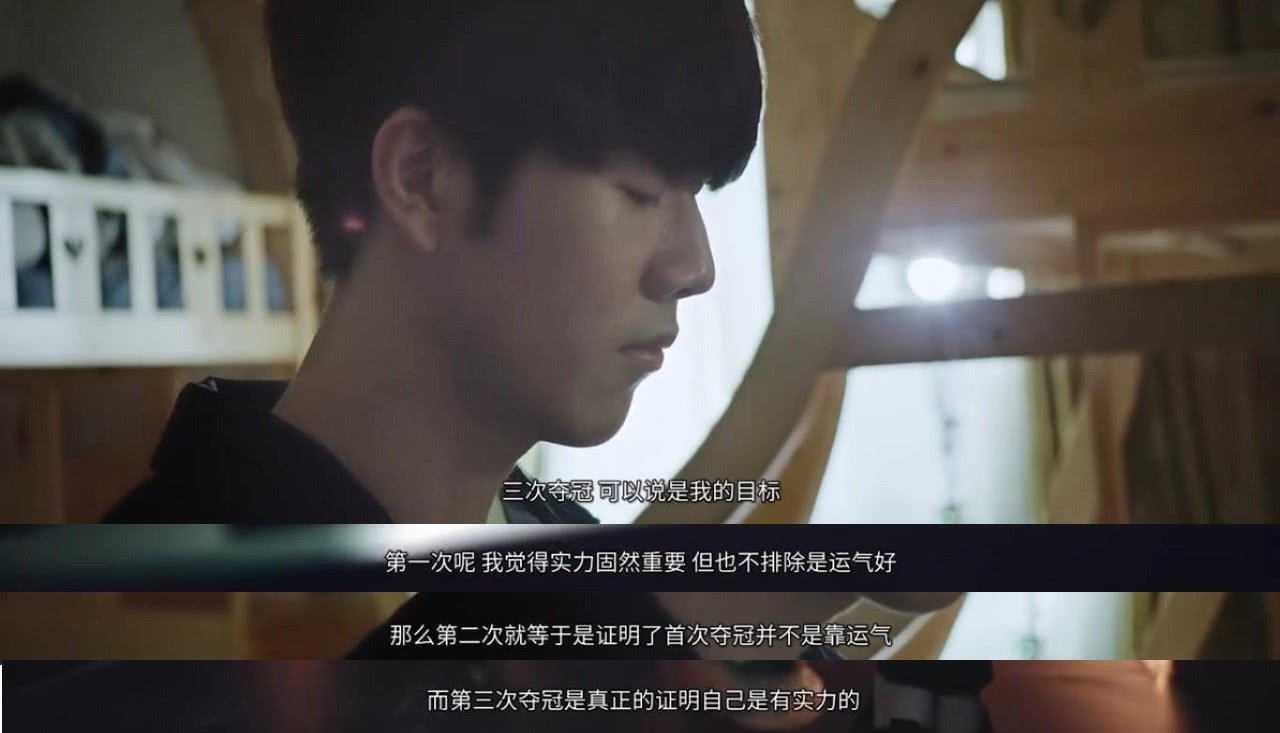 日本足球能 日本足球能