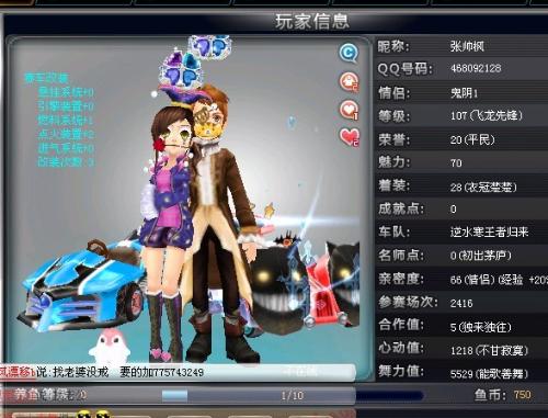 一个典型的 一个典型的