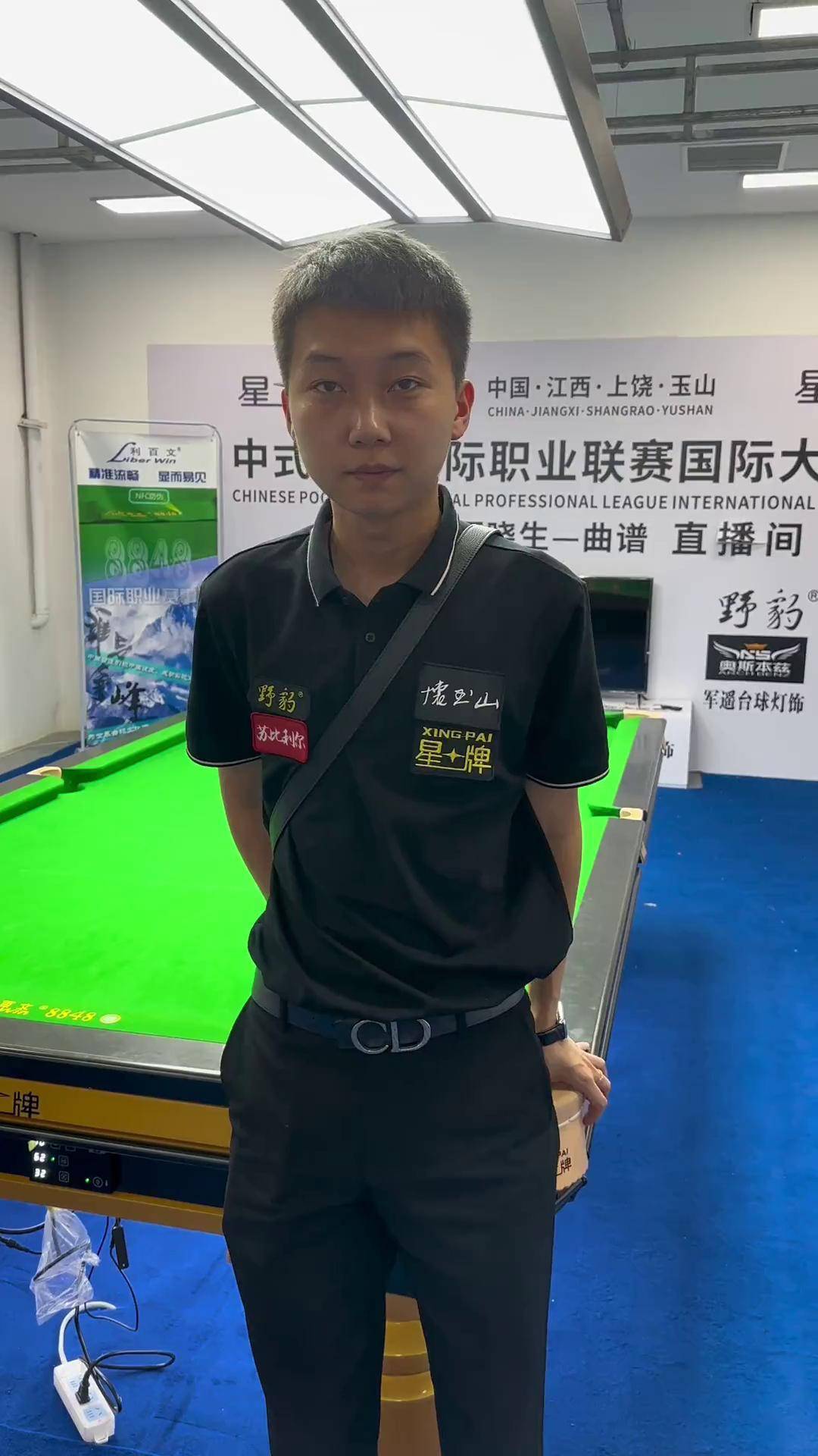 曼联在过去 曼联在过去