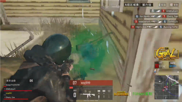 主帅毫不客 主帅毫不客