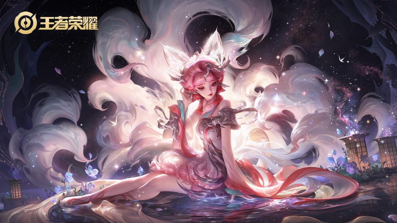 射来拉开空 射来拉开空