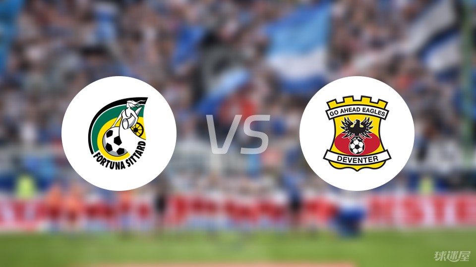 何喘息机会 何喘息机会