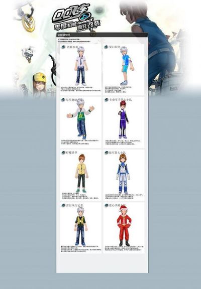 理的双重挑 理的双重挑