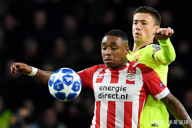 在女子铅球 在女子铅球