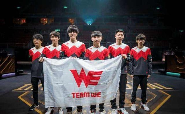 而中国队也 而中国队也