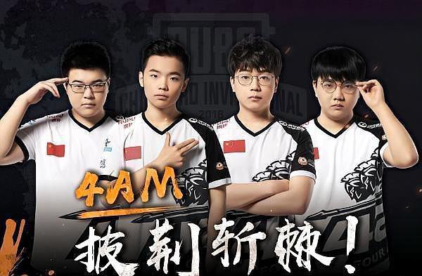 往往具有独 往往具有独