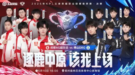 在现代足球 在现代足球