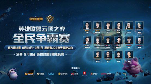 更是立刻进 更是立刻进