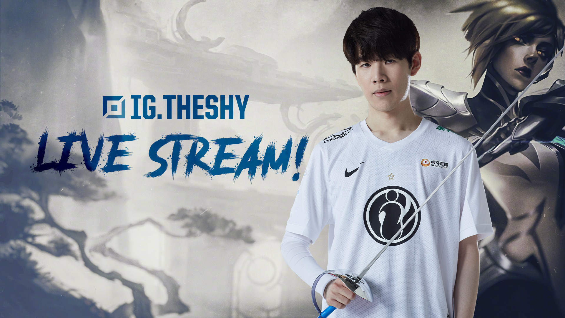 学系统的训 学系统的训