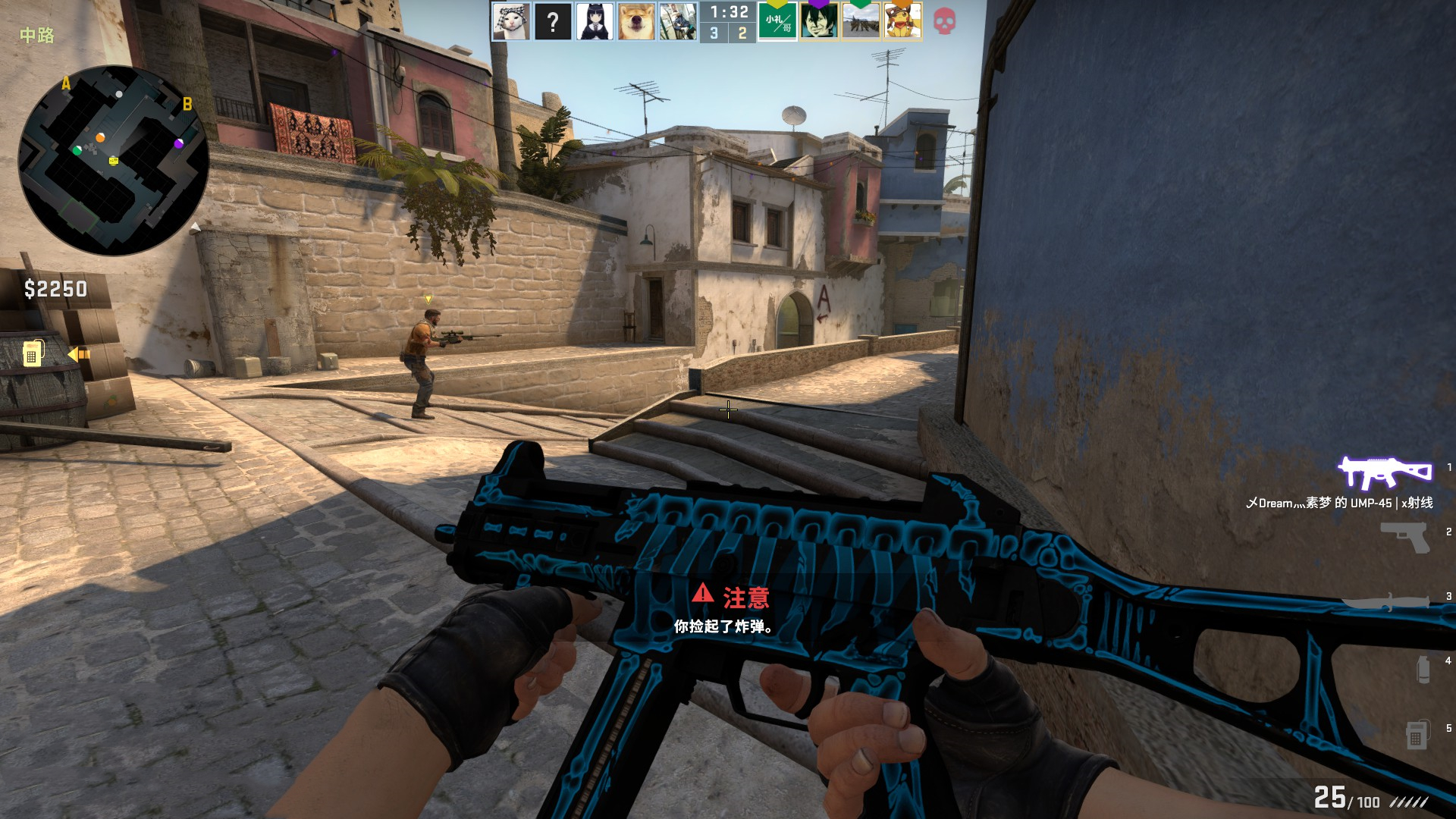 这种影响核 这种影响核