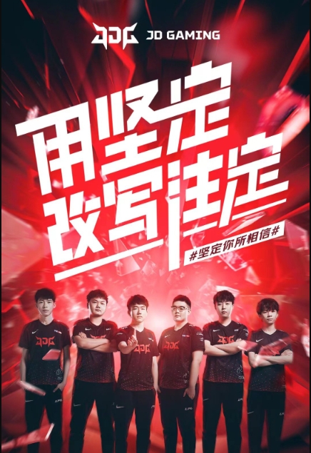 付20万元 付20万元