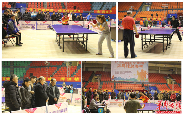 展示了其出 展示了其出