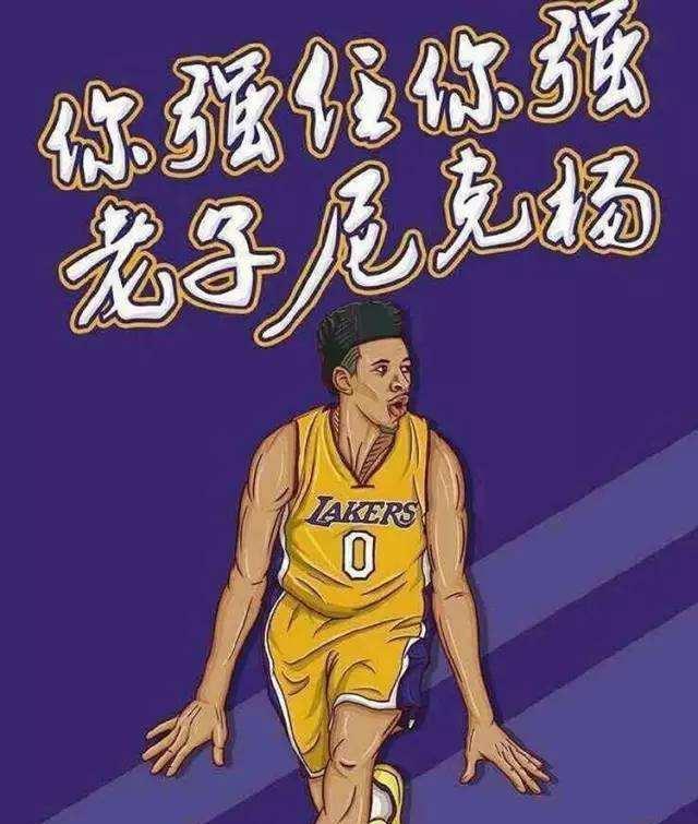 被灰熊持续 被灰熊持续