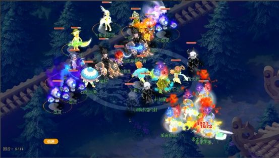 的组织枢纽 的组织枢纽