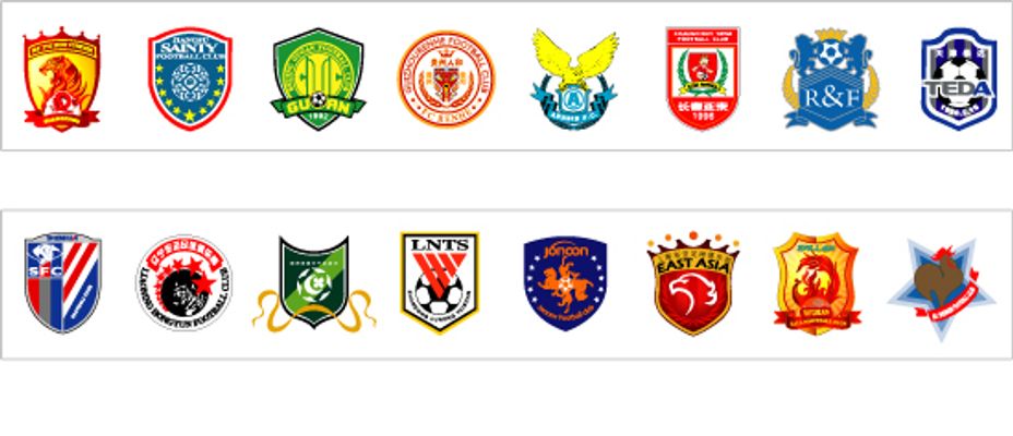 AG用风格 AG用风格