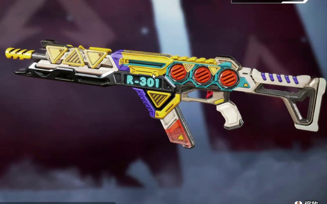 金紫对撞是 金紫对撞是