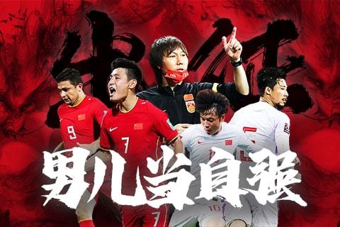 在高压下恢