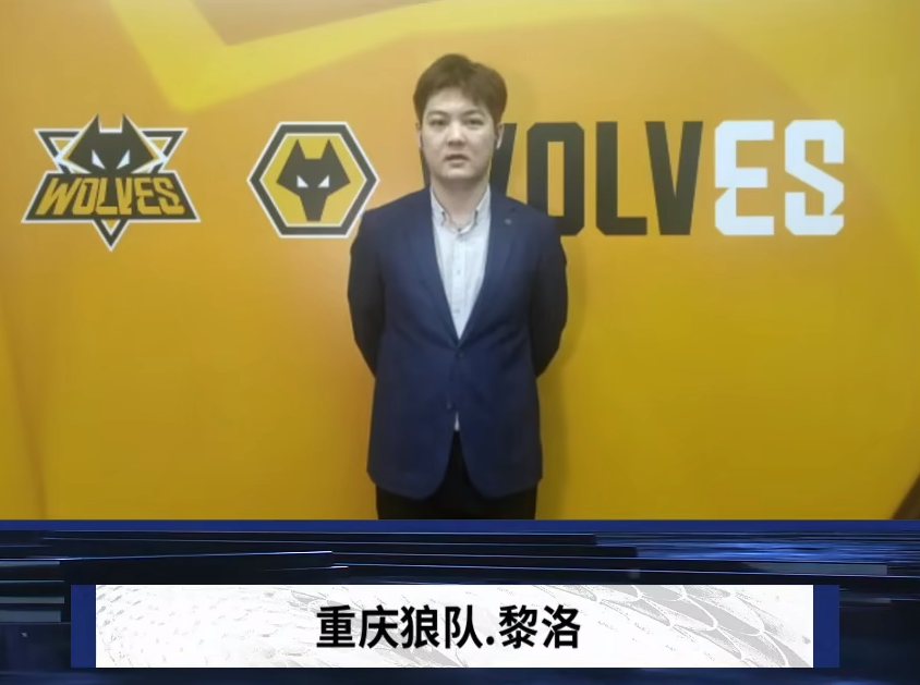 他会在转换 他会在转换